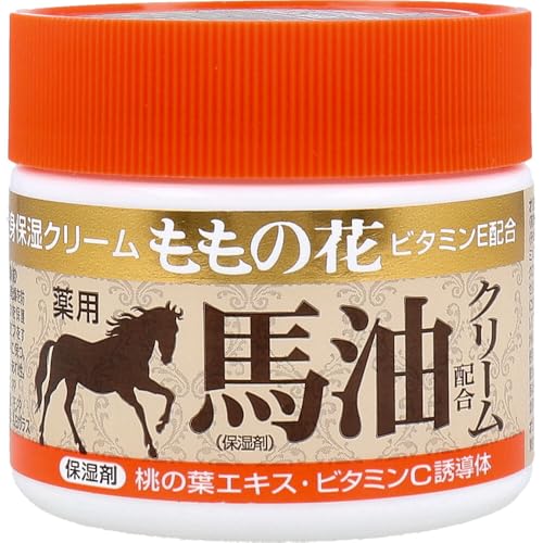 薬用 馬油配合クリーム 1