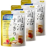 プロバイオティクスサプリのおすすめ人気ランキング【薬剤師が選び方を監修!2026年6月】 5