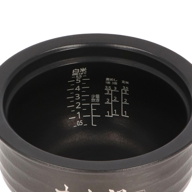 土鍋圧力IHジャー炊飯器 土鍋ご泡火炊き 3