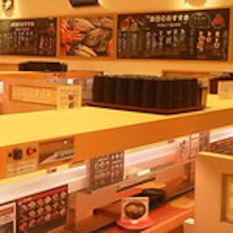 北陸富山回転寿司 PREMIUM海王 1