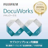 OCRソフトのおすすめ人気ランキング【2026年6月】 5