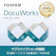 DocuWorks ドキュメント管理ソフト 1