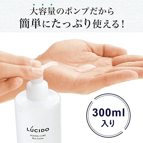 Q10化粧水 3