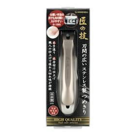 グリーンベル 匠の技 刃間の広いステンレス製つめきり G-1203 クチコミ評価・評判&検証レビュー 2