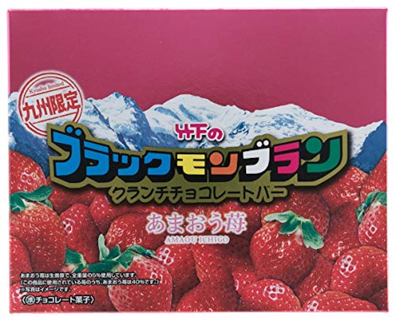 クランチチョコ あまおう苺 1