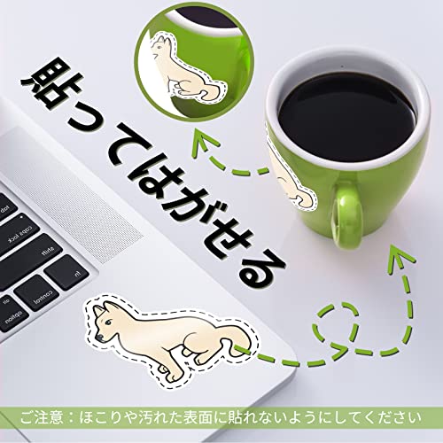 ラベルシール 7