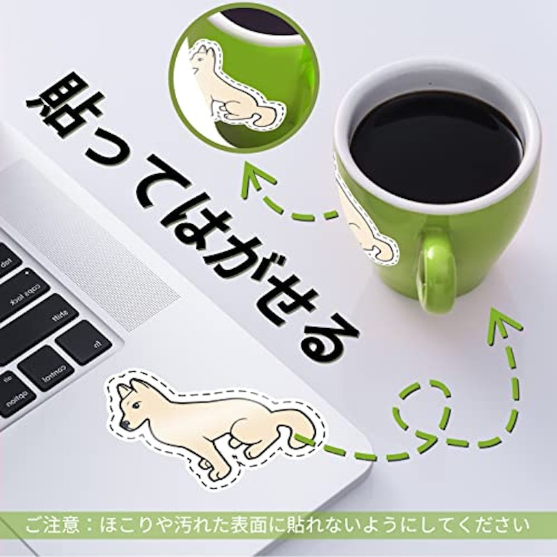 ラベルシール 7