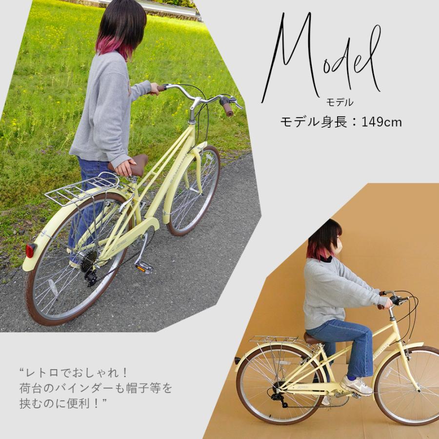シティサイクル 10