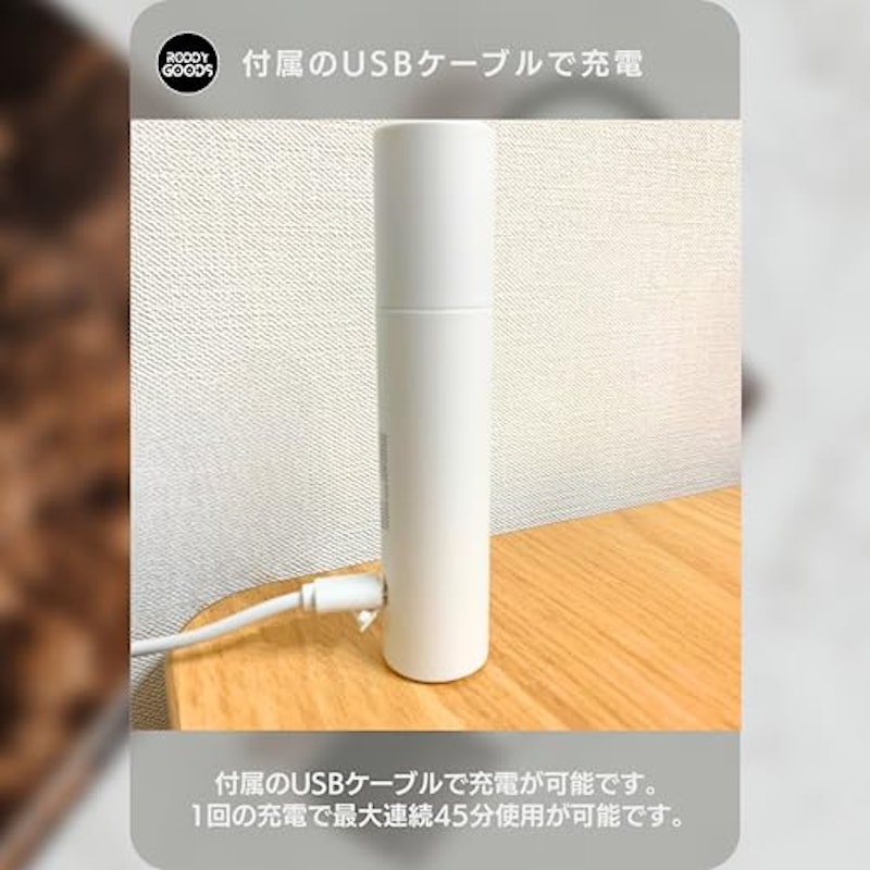 鼻毛カッター 5