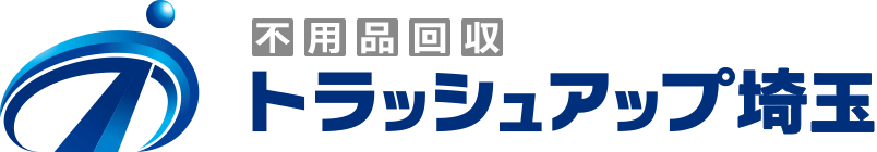 トラッシュアップ埼玉 1