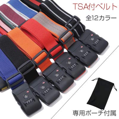 21年 スーツケースベルトのおすすめ人気ランキング選 Mybest