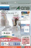 単語カードのおすすめ人気ランキング【2026年6月】 3