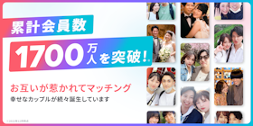 タップル tapple(タップル)を検証レビュー!マッチングアプリの選び方も紹介 4