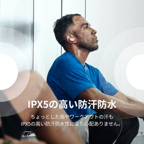 SOUNDFORM Play 完全ワイヤレスイヤホン 10