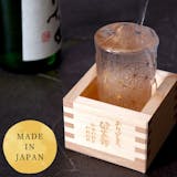 枡のおすすめ人気ランキング【2026年6月】 5