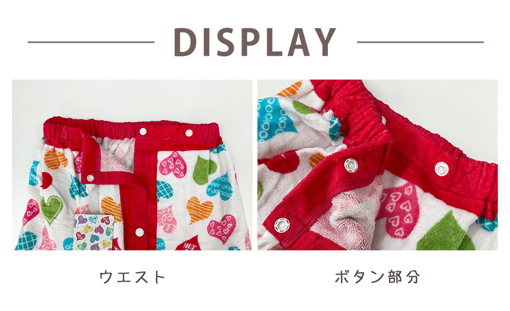 22年 ラップタオルのおすすめ人気ランキング15選 Mybest