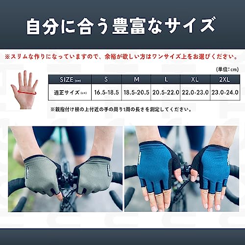 サイクルグローブ ハーフフィンガー 6