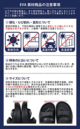  カラフル サボサンダル 2