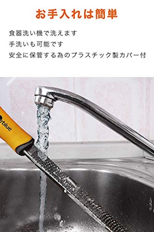 プレミアム ゼスター グレーター 3