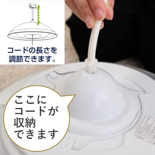 ペンダントライト 6