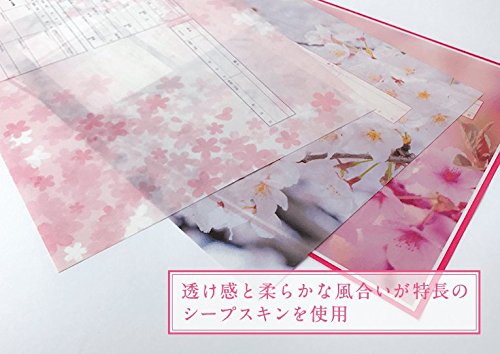 婚姻届 Spring Memories 7
