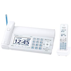 21年 Fax付き電話機のおすすめ人気ランキング10選 Mybest 21年 Fax付き電話機のおすすめ人気ランキング10選 Mybest
