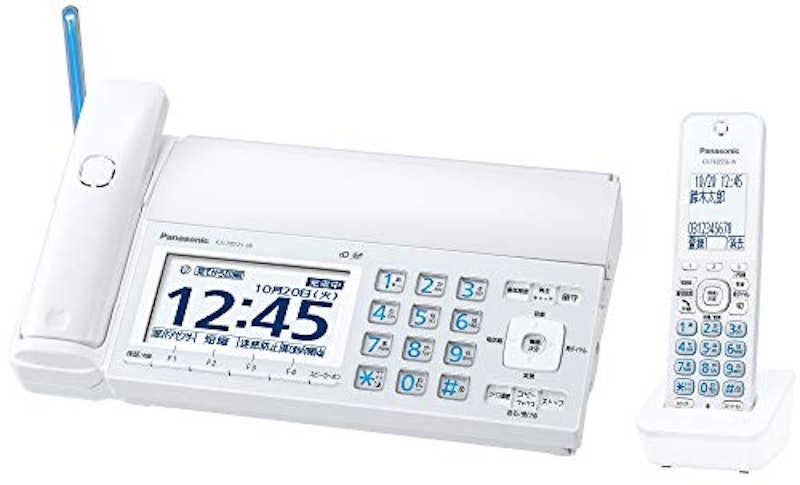 22年 Fax付き電話機のおすすめ人気ランキング10選 Mybest 22年 Fax付き電話機のおすすめ人気ランキング10選 Mybest