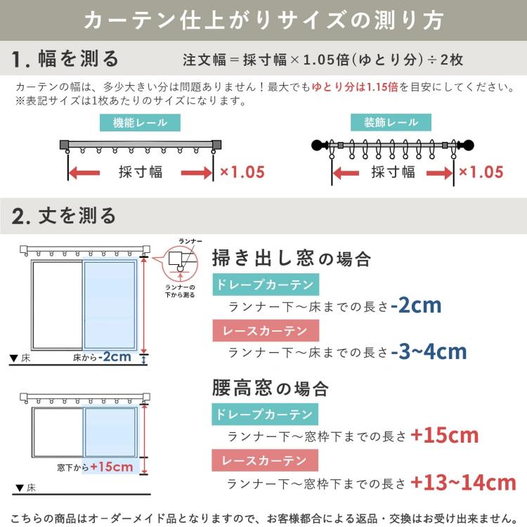 フルール 6