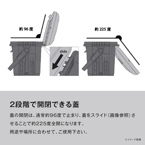 HDカスタムボックス 43 7
