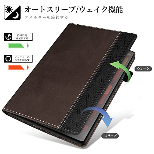 iPadケース 4