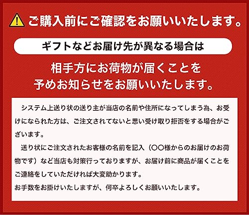 北海道産 鮭バジル 8
