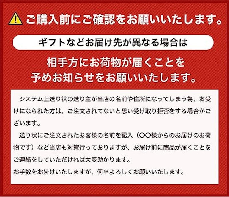 北海道産 鮭バジル 8