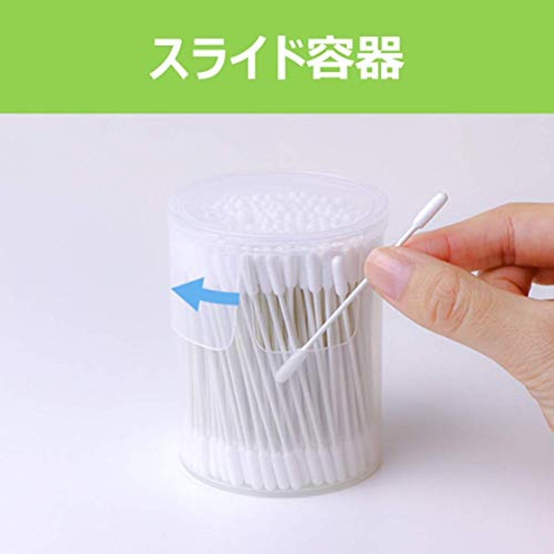 ベビー綿棒 200本入 2個パック 3