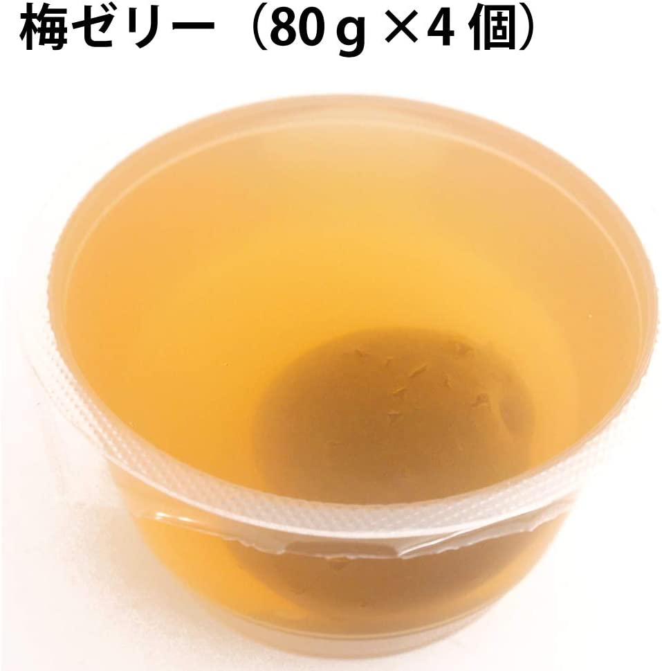 青梅ゼリー 2