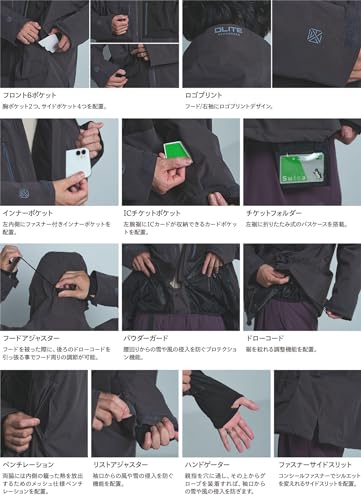 スノーボードウェア セット 4