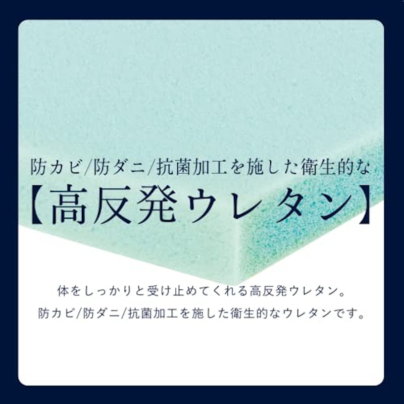 サータトラディション ノーマル6.8 3