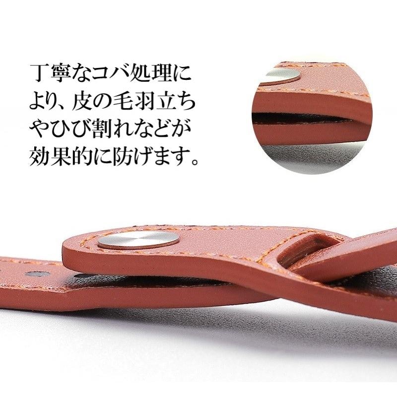 アップルウォッチレザーバンド 3