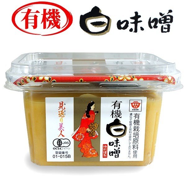 21年 白味噌のおすすめ人気ランキング15選 Mybest