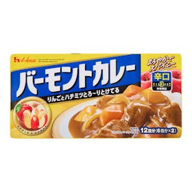 ハウス食品 バーモントカレー 辛口 クチコミ評価・評判&検証レビュー 1