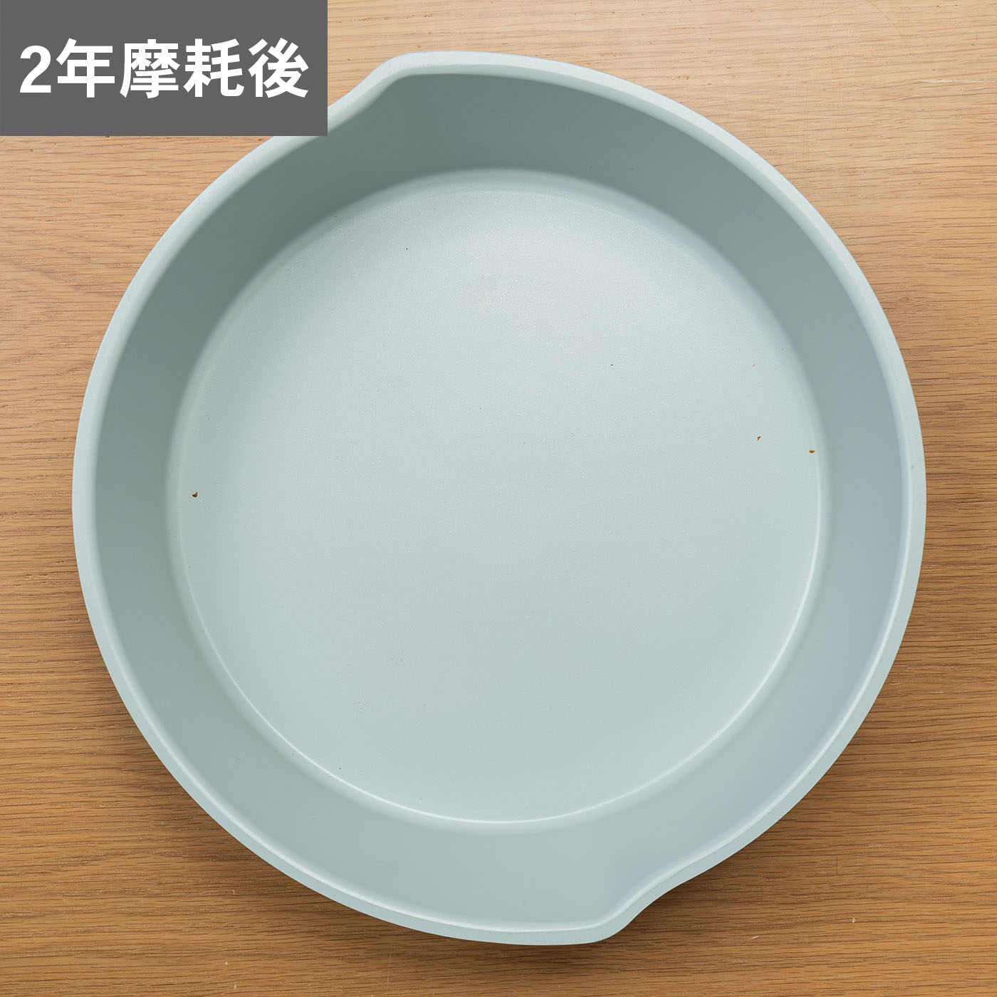 フライパン6点セット  9