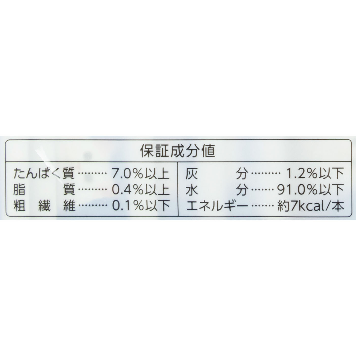 バラエティ 3