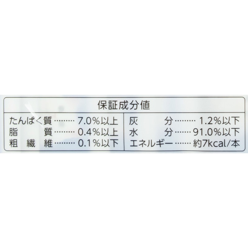 バラエティ 3