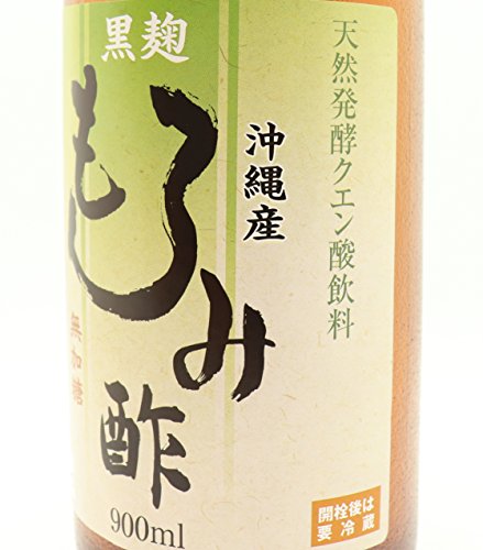 黒麹 沖縄産 もろみ酢（無加糖） 3