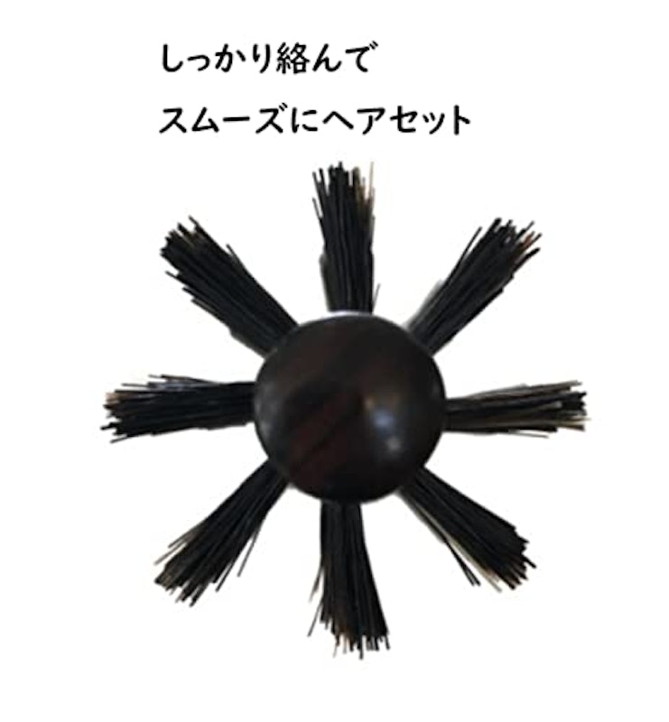 ロールブラシ 4