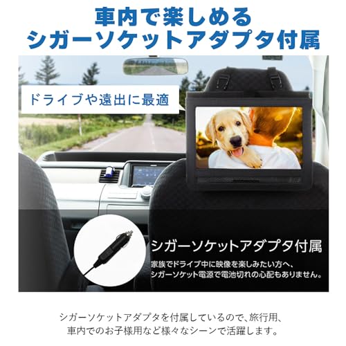 ポータブルブルーレイプレーヤー 5