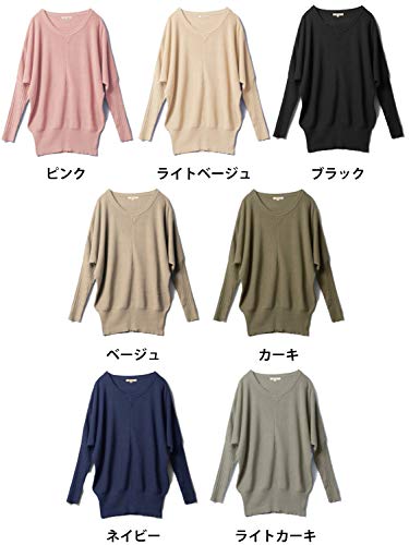 ドルマン授乳トップス 6