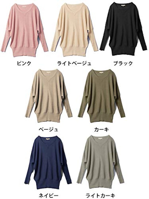 ドルマン授乳トップス 6