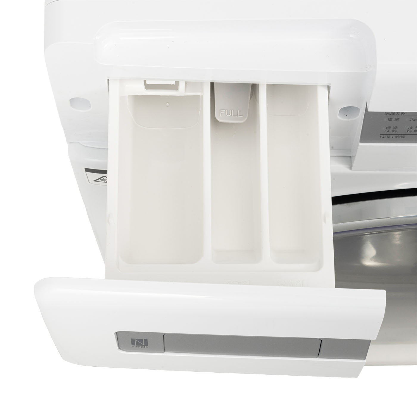 ニトリ ドラム式洗濯乾燥機 ND100LT1 2025年製品 未使用 6kgスリムドラム式