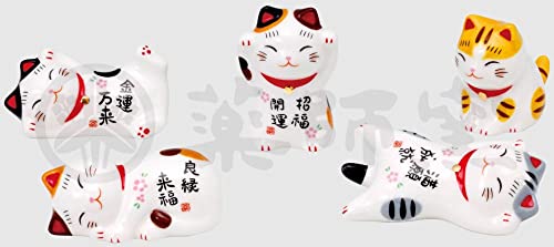 彩絵招き猫箸置きセット 1