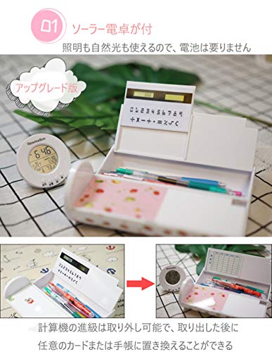 多機能クリエイティブペンケース 3